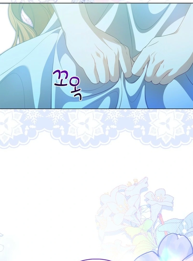 Sub Male Lead, Come to My Bed Chapter 2 page 133 - 