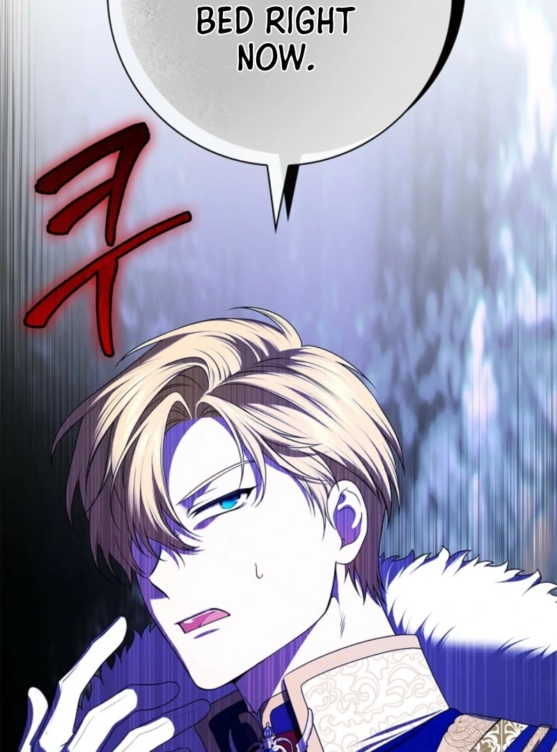 Sub Male Lead, Come to My Bed Chapter 2 page 19 - 