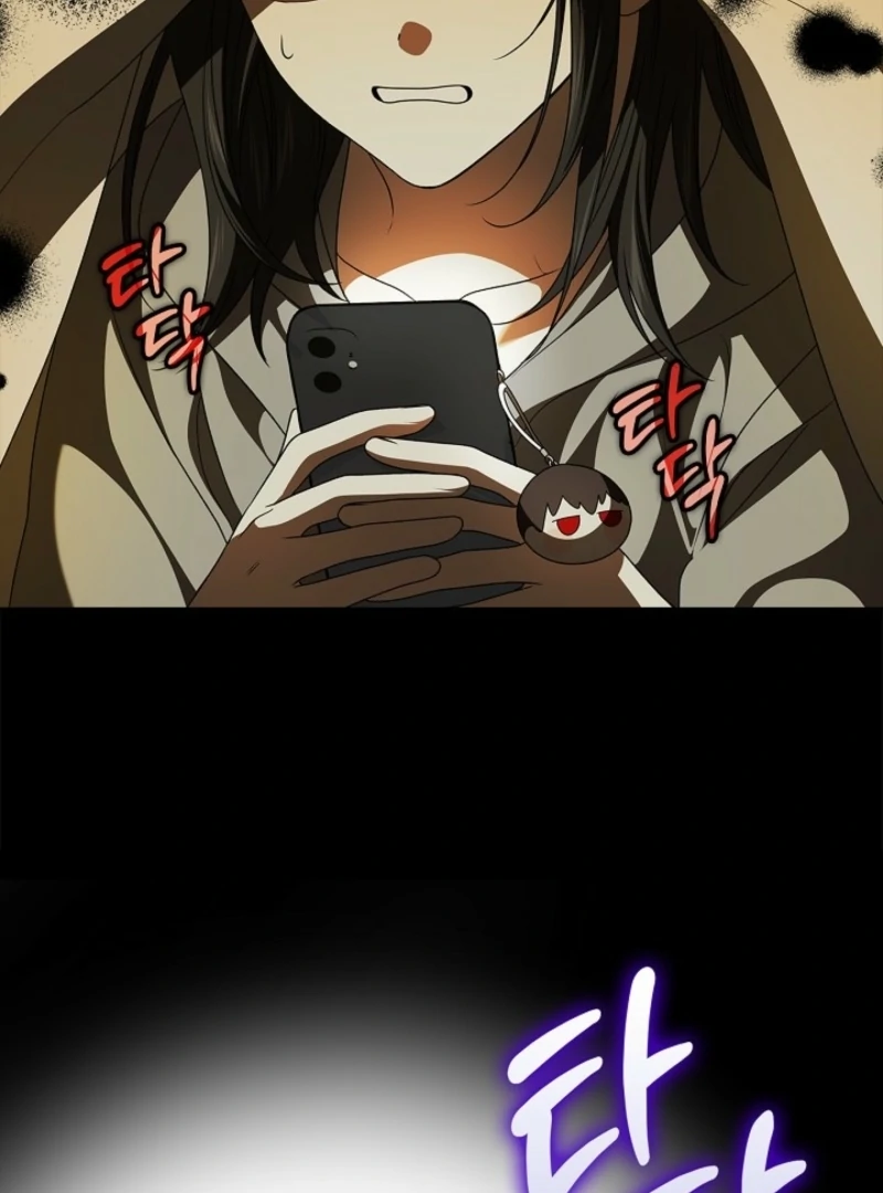 Sub Male Lead, Come to My Bed Chapter 2 page 45 - 