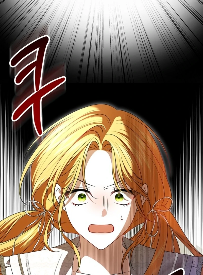 Sub Male Lead, Come to My Bed Chapter 2 page 48 - 