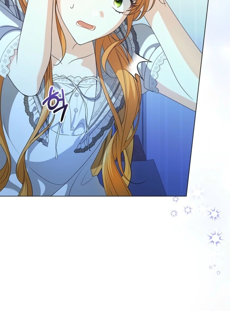 Sub Male Lead, Come to My Bed Chapter 2 page 54 - 