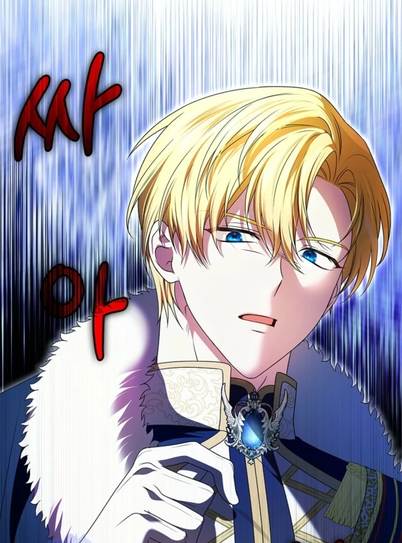 Sub Male Lead, Come to My Bed Chapter 2 page 58 - 
