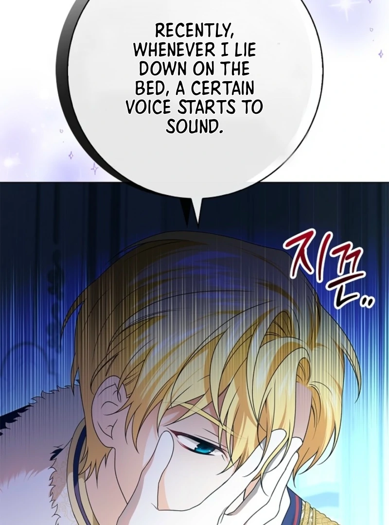 Sub Male Lead, Come to My Bed Chapter 2 page 8 - 