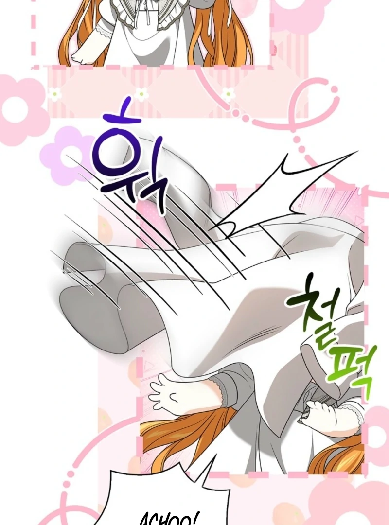 Sub Male Lead, Come to My Bed Chapter 2 page 72 - 