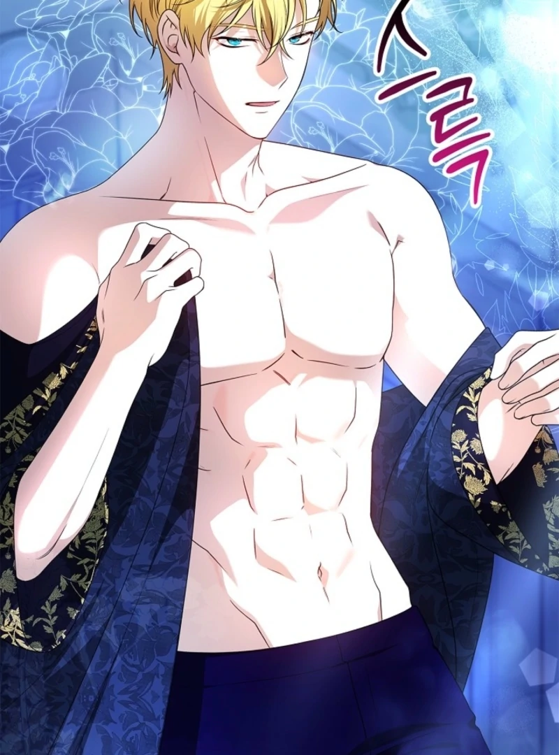 Sub Male Lead, Come to My Bed Chapter 2 page 76 - 