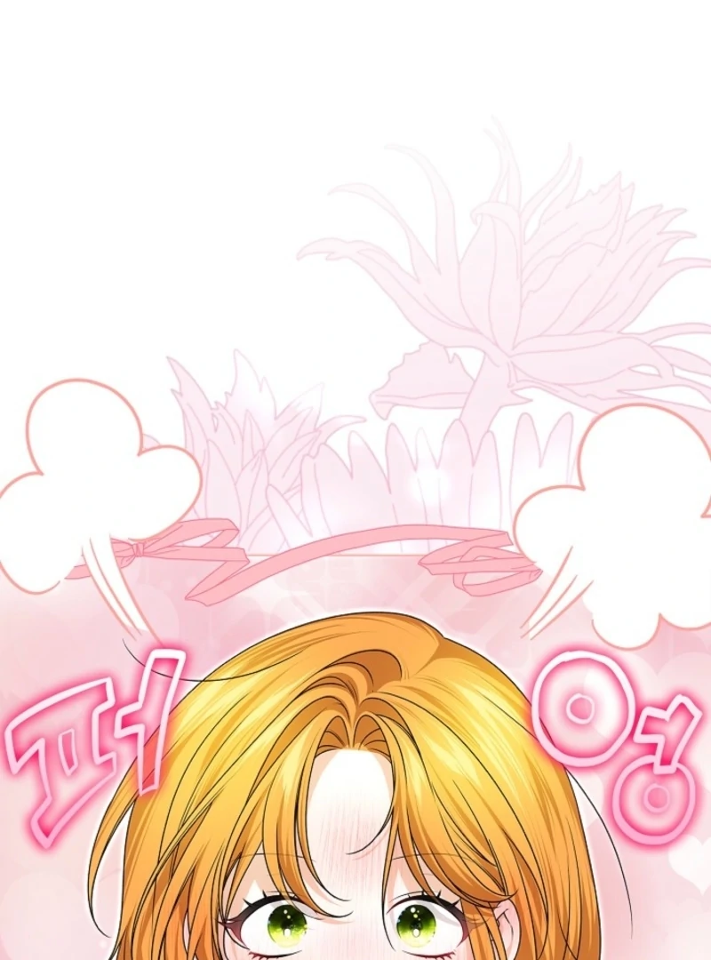Sub Male Lead, Come to My Bed Chapter 2 page 81 - 