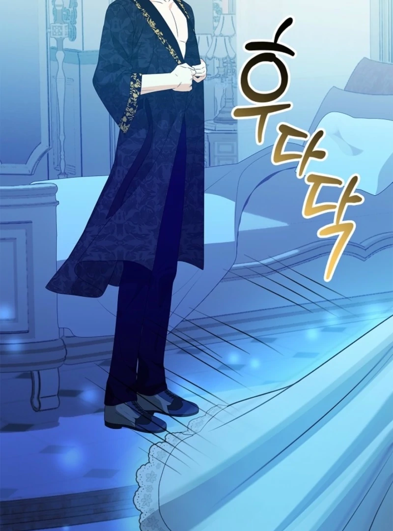 Sub Male Lead, Come to My Bed Chapter 2 page 84 - 