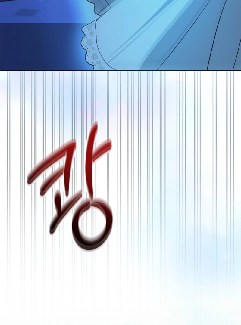 Sub Male Lead, Come to My Bed Chapter 2 page 85 - 