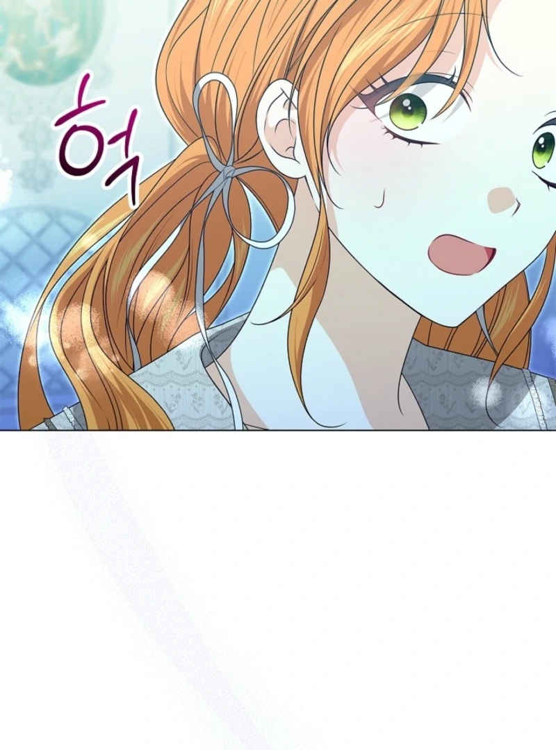 Sub Male Lead, Come to My Bed Chapter 2 page 94 - 
