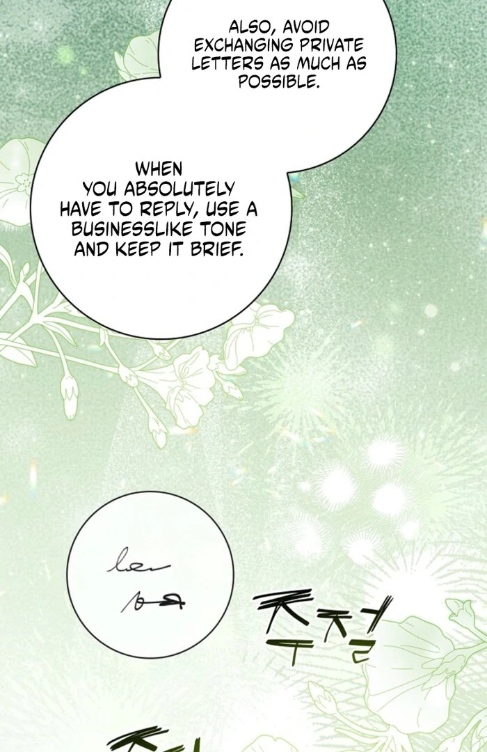 Sub Male Lead, Come to My Bed Chapter 24 page 11 - 