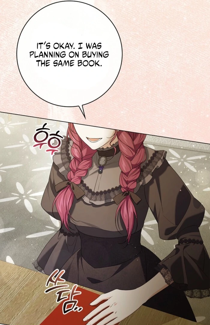 Sub Male Lead, Come to My Bed Chapter 24 page 105 - 