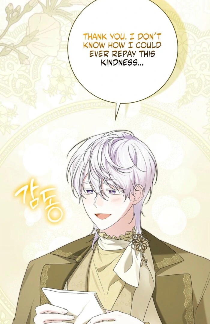 Sub Male Lead, Come to My Bed Chapter 24 page 13 - 