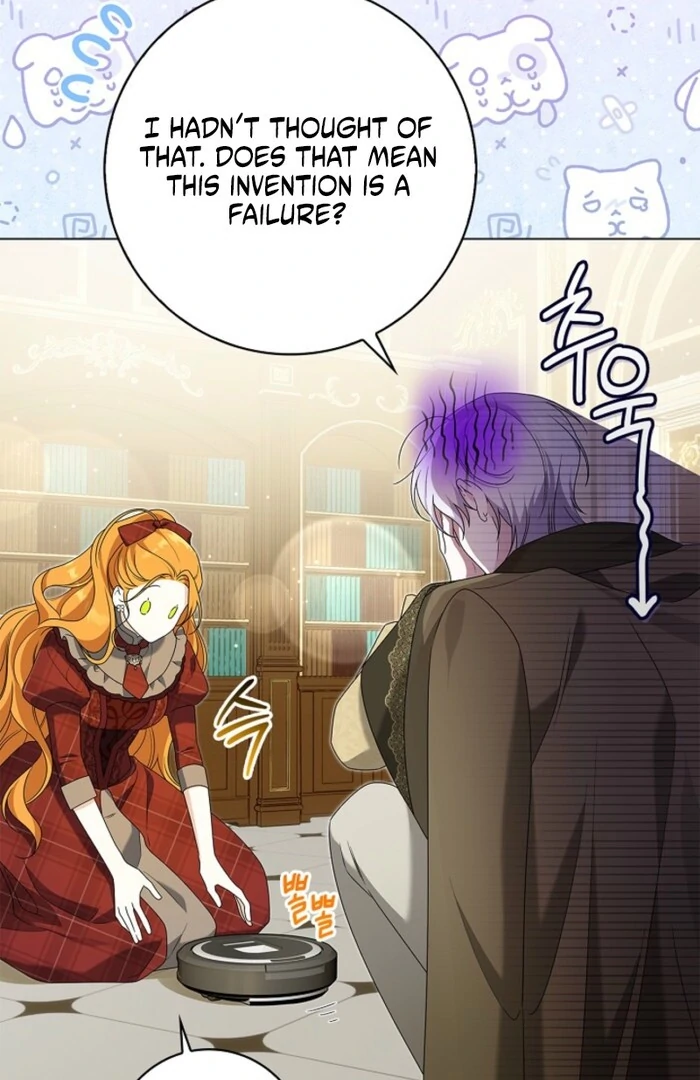 Sub Male Lead, Come to My Bed Chapter 24 page 25 - 