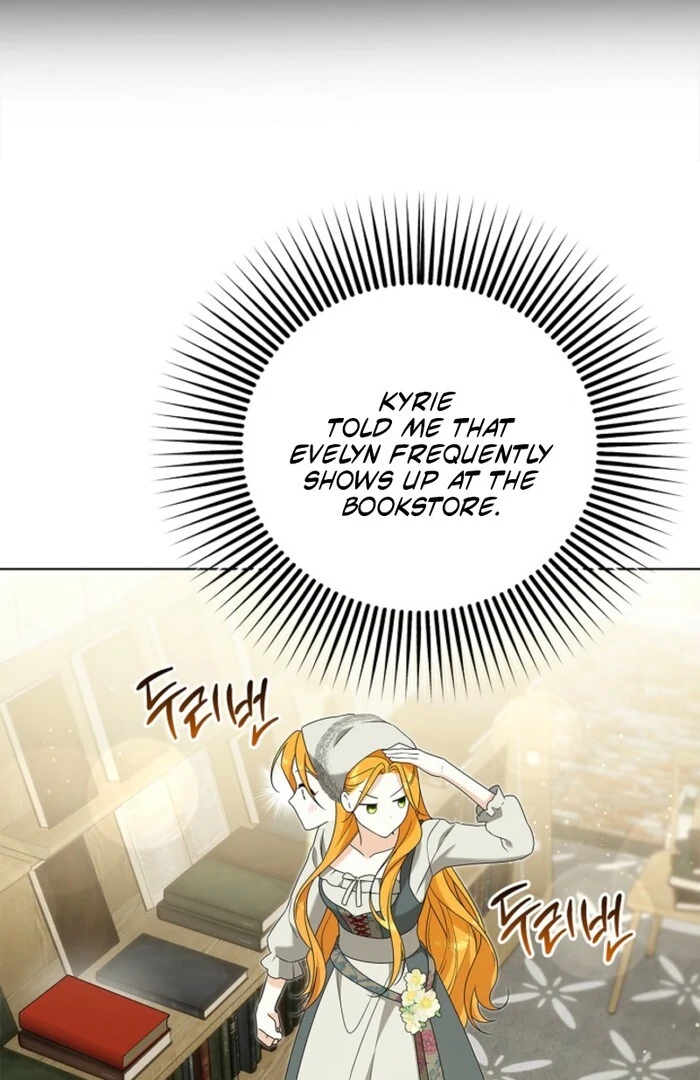 Sub Male Lead, Come to My Bed Chapter 24 page 51 - 