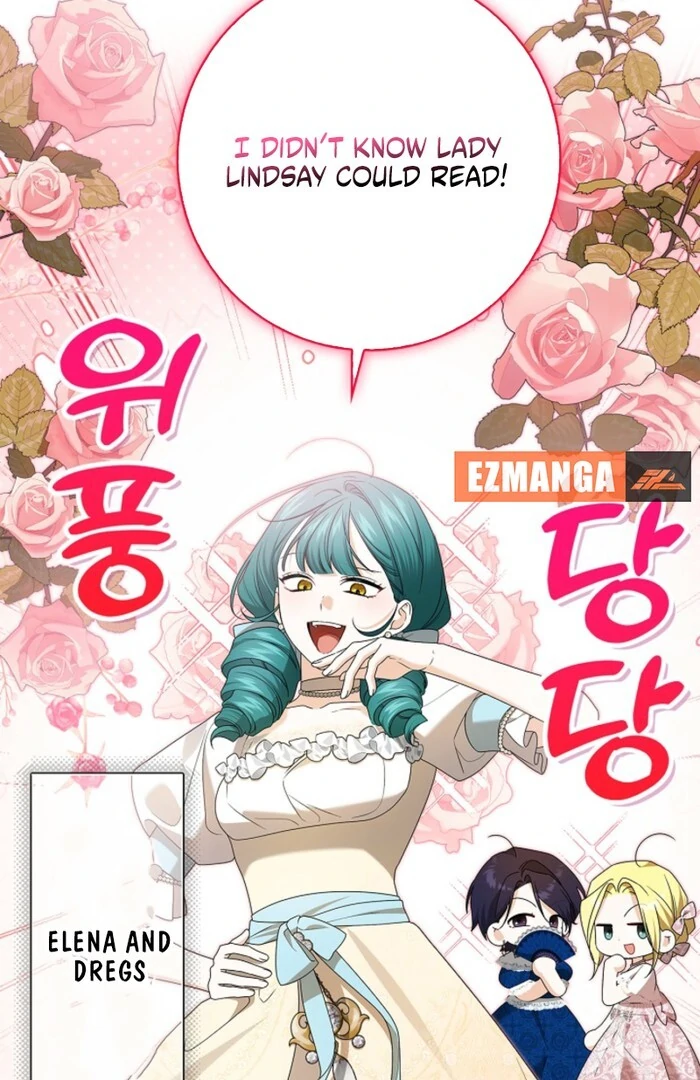 Sub Male Lead, Come to My Bed Chapter 24 page 55 - 