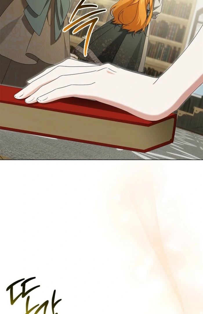 Sub Male Lead, Come to My Bed Chapter 24 page 83 - 