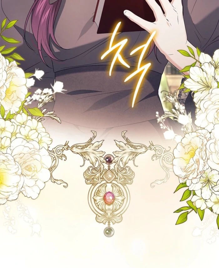 Sub Male Lead, Come to My Bed Chapter 24 page 86 - 