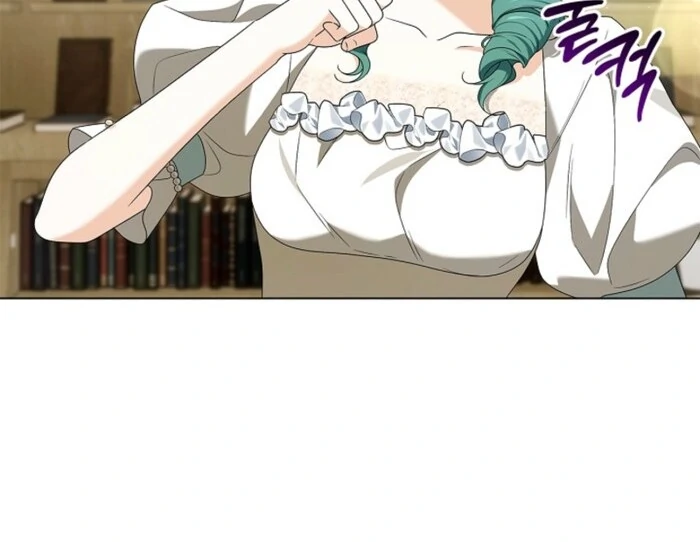 Sub Male Lead, Come to My Bed Chapter 24 page 95 - 