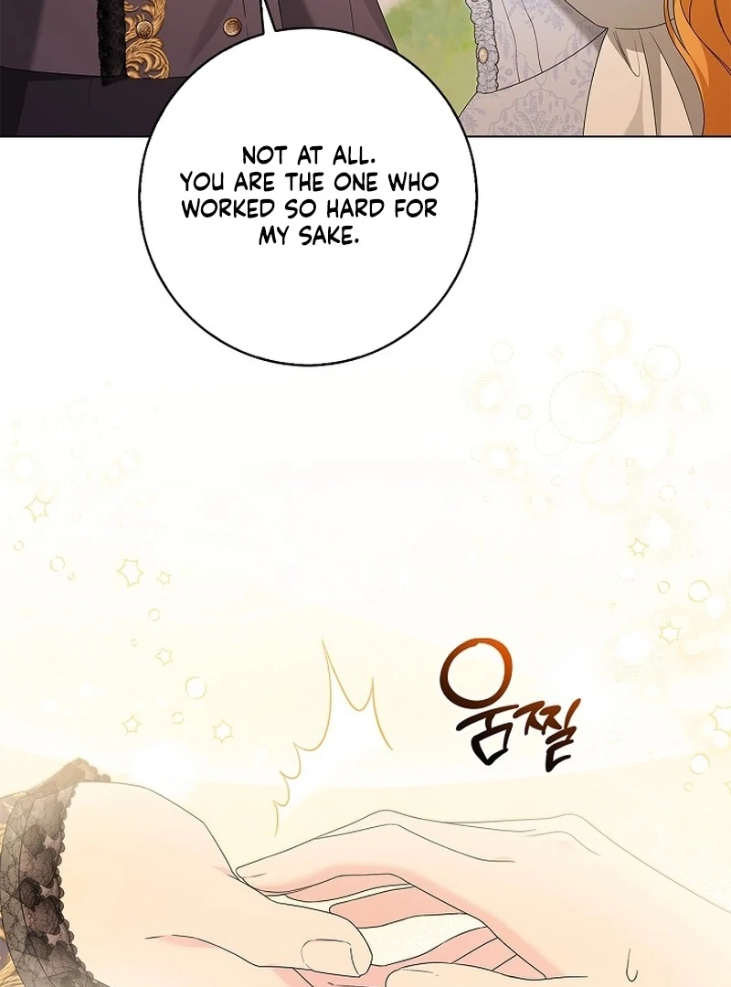 Sub Male Lead, Come to My Bed Chapter 25 page 112 - 