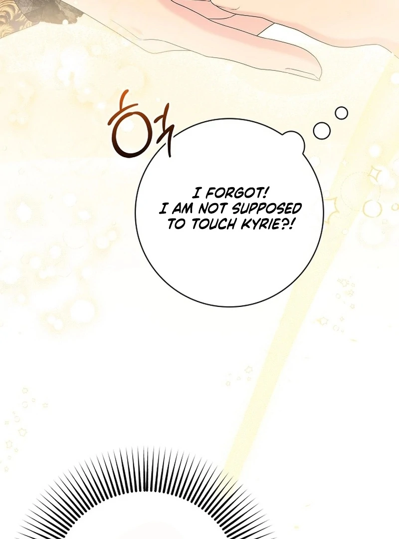 Sub Male Lead, Come to My Bed Chapter 25 page 113 - 