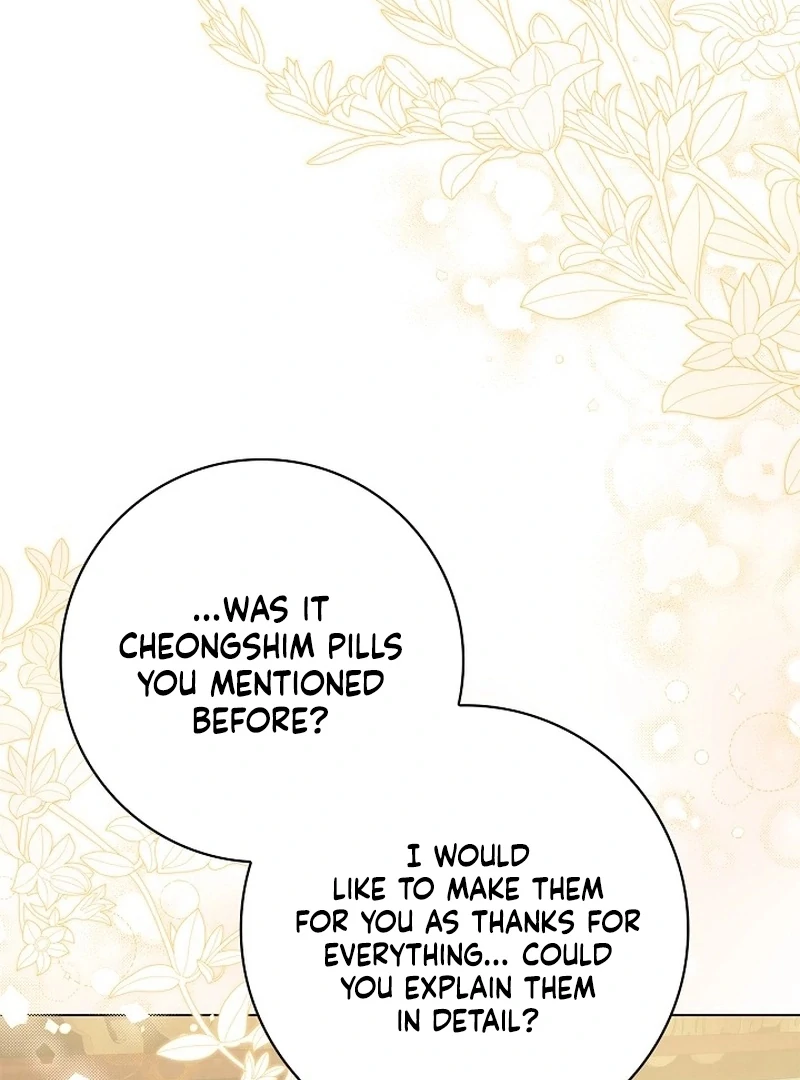 Sub Male Lead, Come to My Bed Chapter 25 page 119 - 