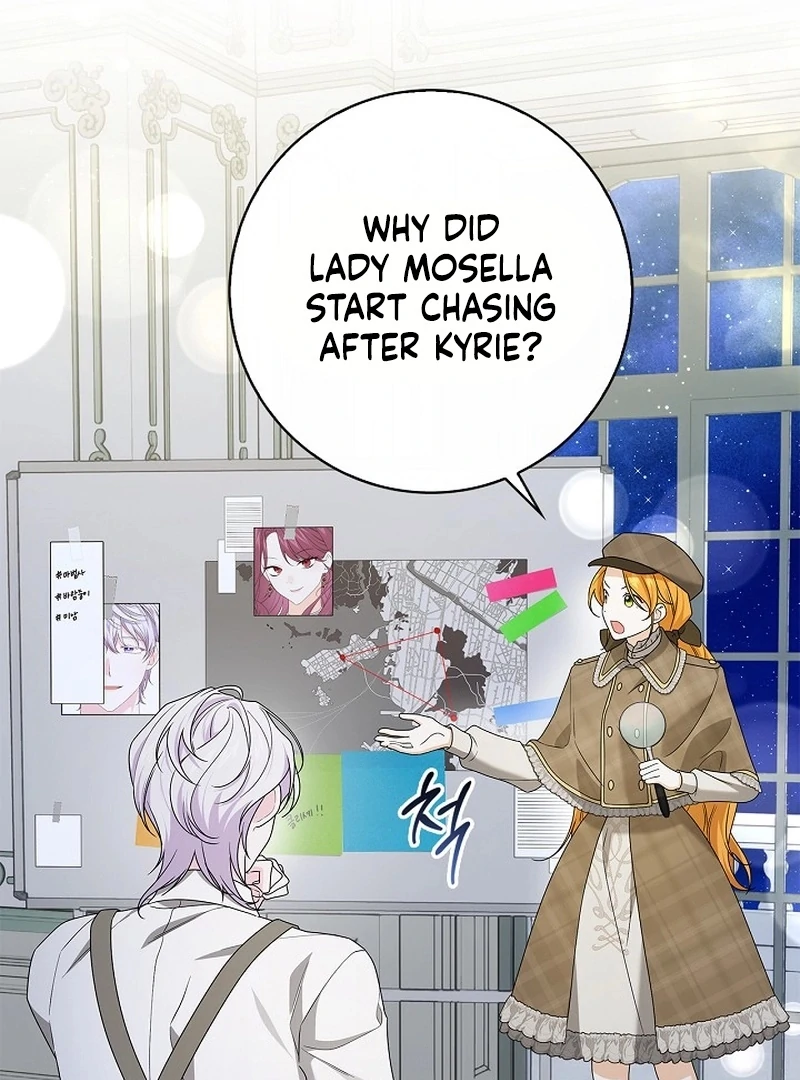 Sub Male Lead, Come to My Bed Chapter 25 page 13 - 