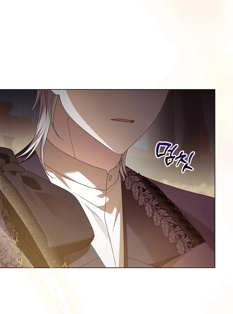 Sub Male Lead, Come to My Bed Chapter 25 page 123 - 