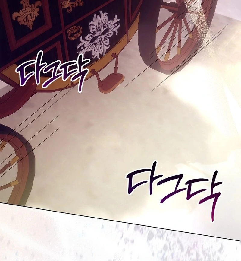 Sub Male Lead, Come to My Bed Chapter 25 page 125 - 