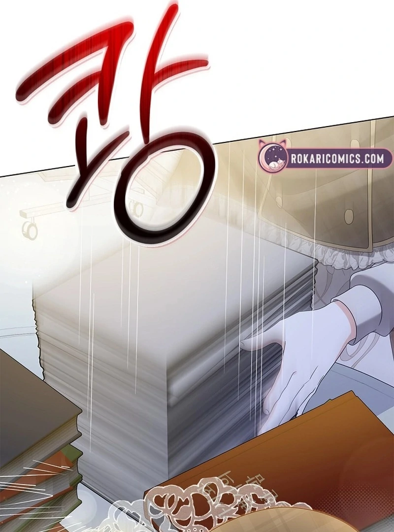 Sub Male Lead, Come to My Bed Chapter 25 page 18 - 