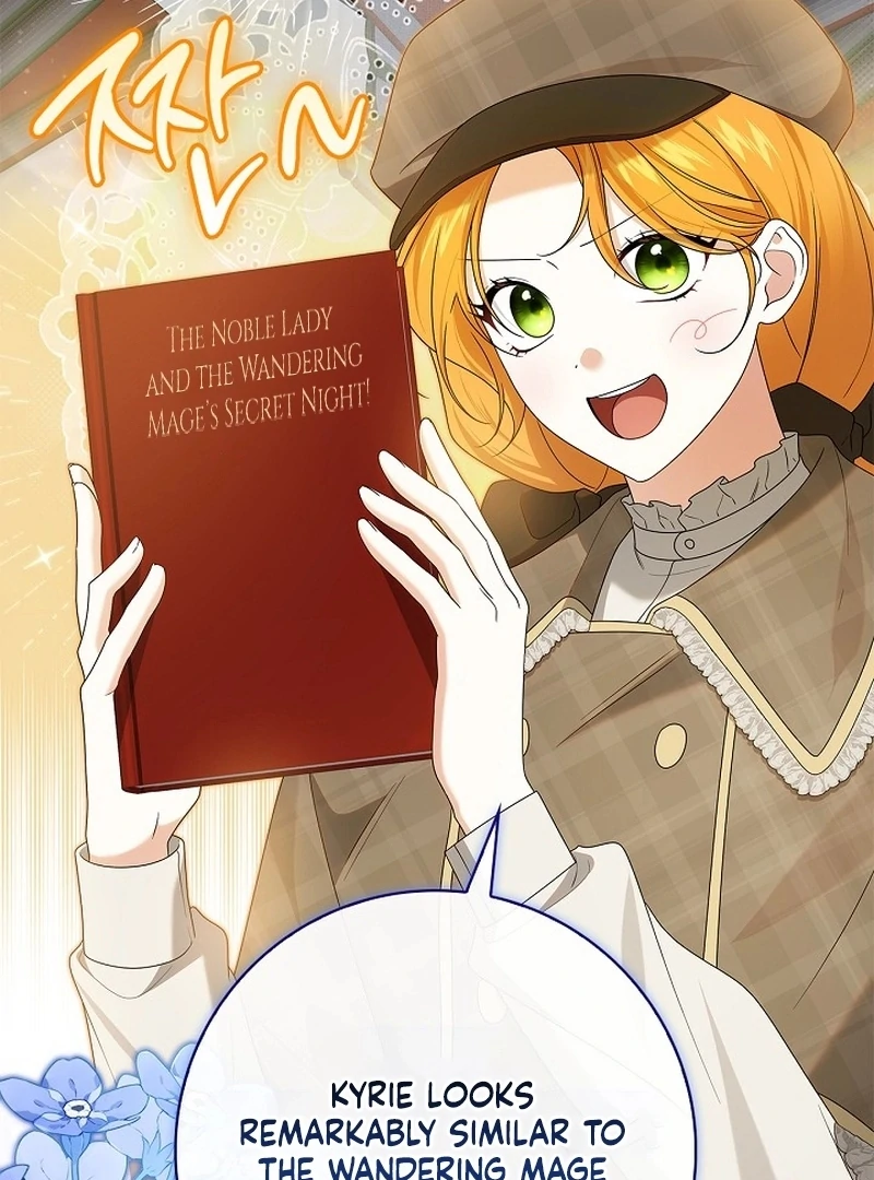 Sub Male Lead, Come to My Bed Chapter 25 page 19 - 
