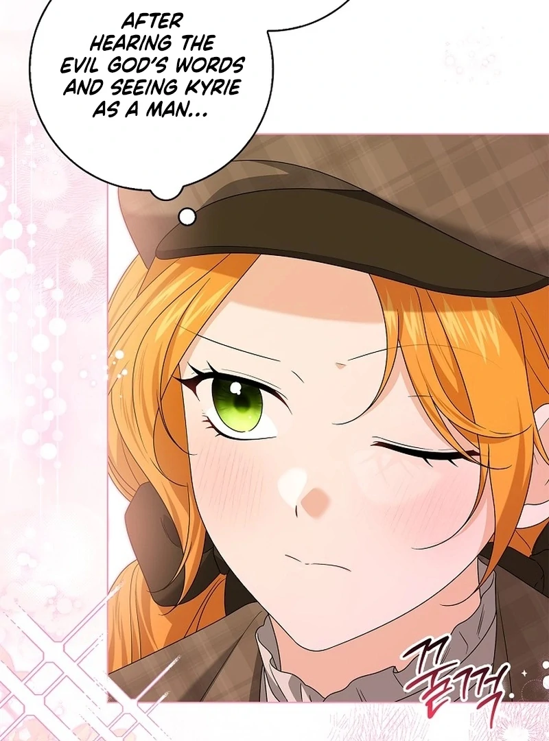 Sub Male Lead, Come to My Bed Chapter 25 page 29 - 