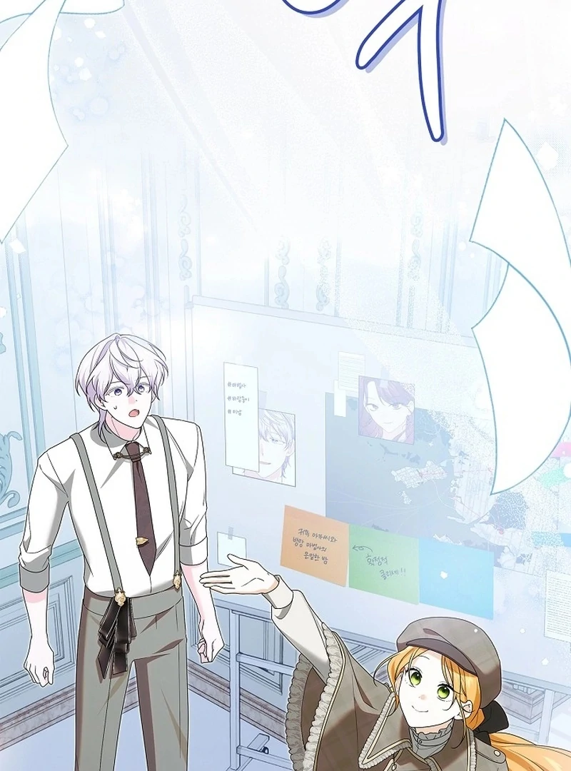 Sub Male Lead, Come to My Bed Chapter 25 page 37 - 