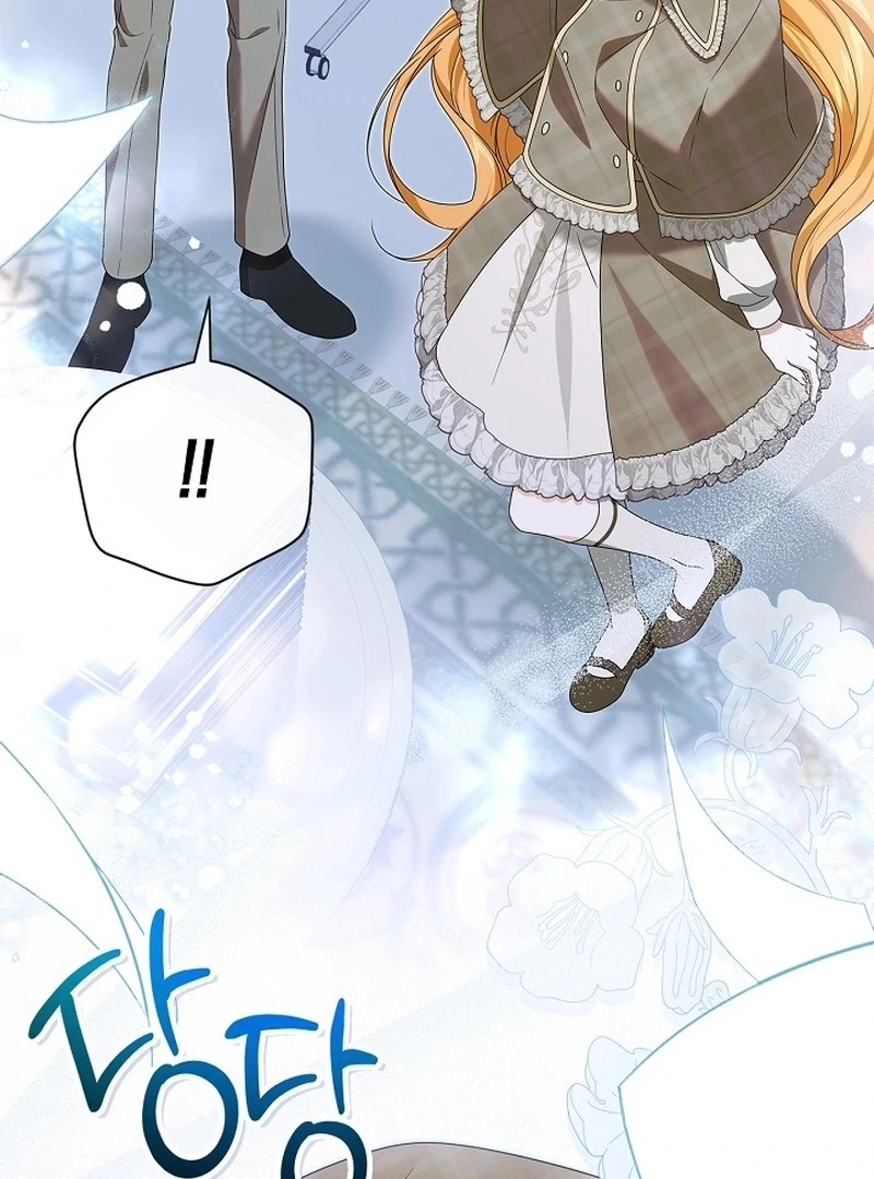 Sub Male Lead, Come to My Bed Chapter 25 page 38 - 