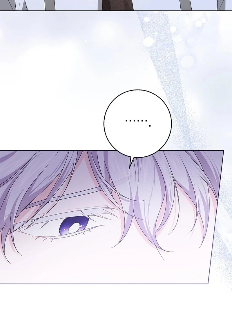 Sub Male Lead, Come to My Bed Chapter 25 page 48 - 