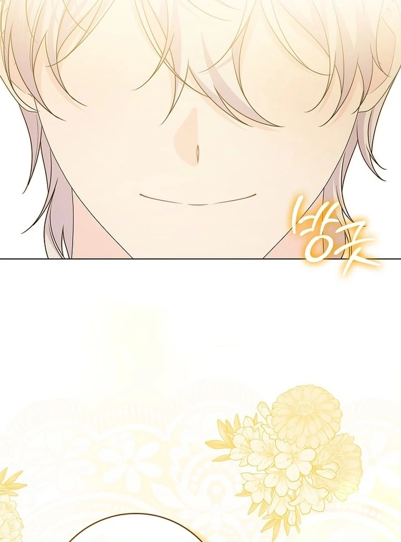 Sub Male Lead, Come to My Bed Chapter 25 page 64 - 