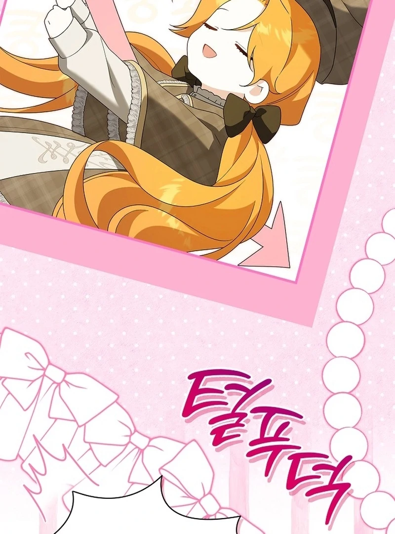 Sub Male Lead, Come to My Bed Chapter 25 page 68 - 