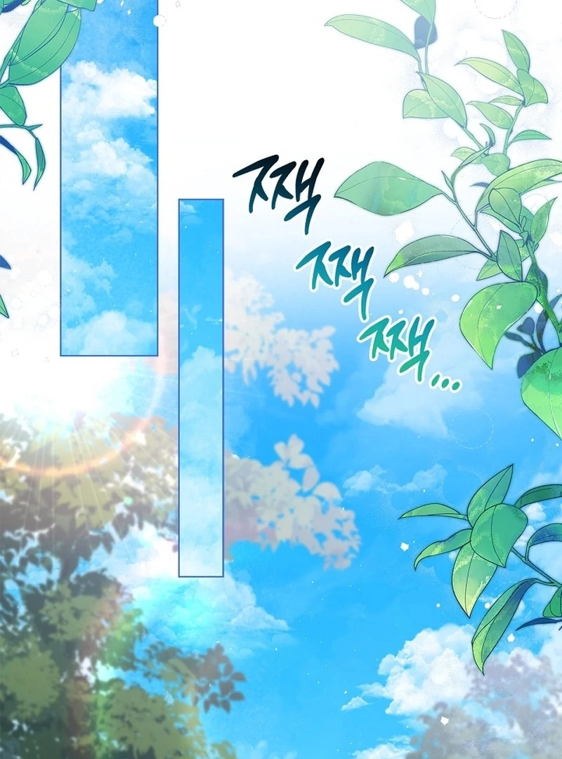 Sub Male Lead, Come to My Bed Chapter 25 page 75 - 