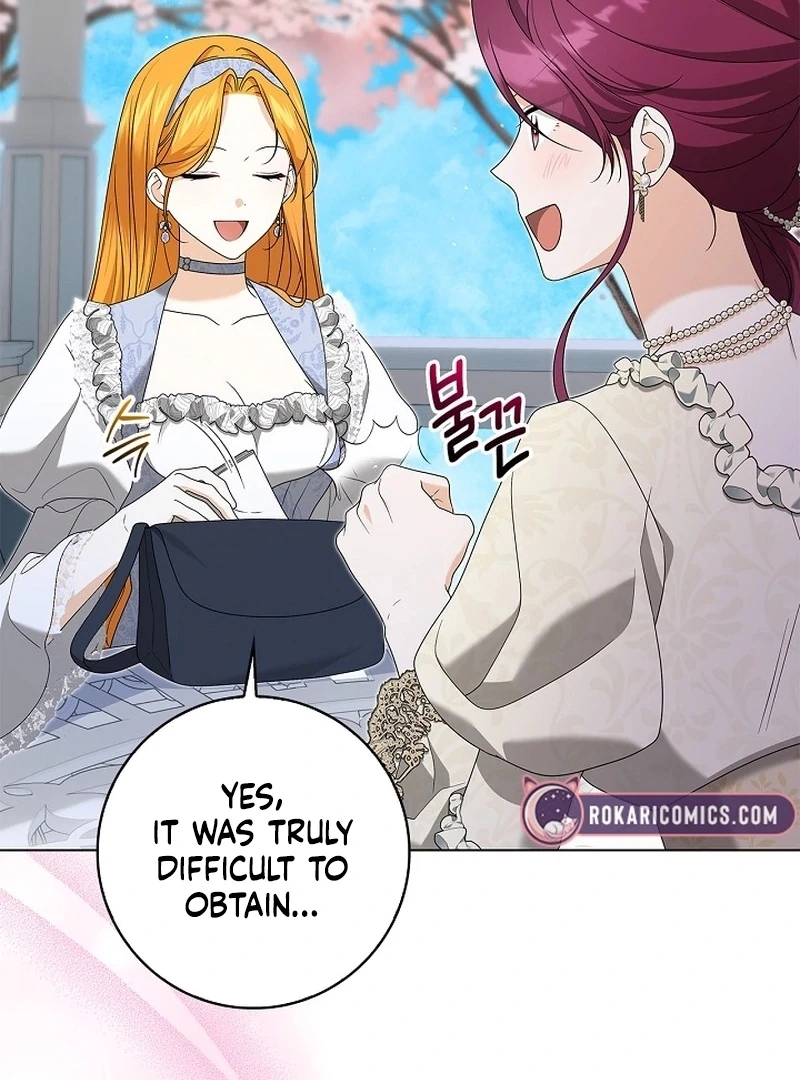 Sub Male Lead, Come to My Bed Chapter 25 page 85 - 