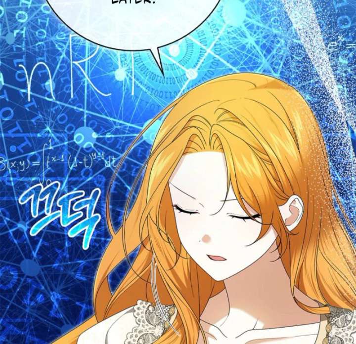 Sub Male Lead, Come to My Bed Chapter 26 page 12 - 
