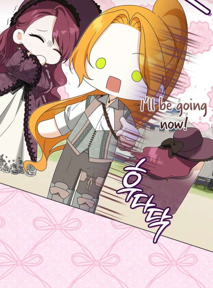 Sub Male Lead, Come to My Bed Chapter 26 page 112 - 