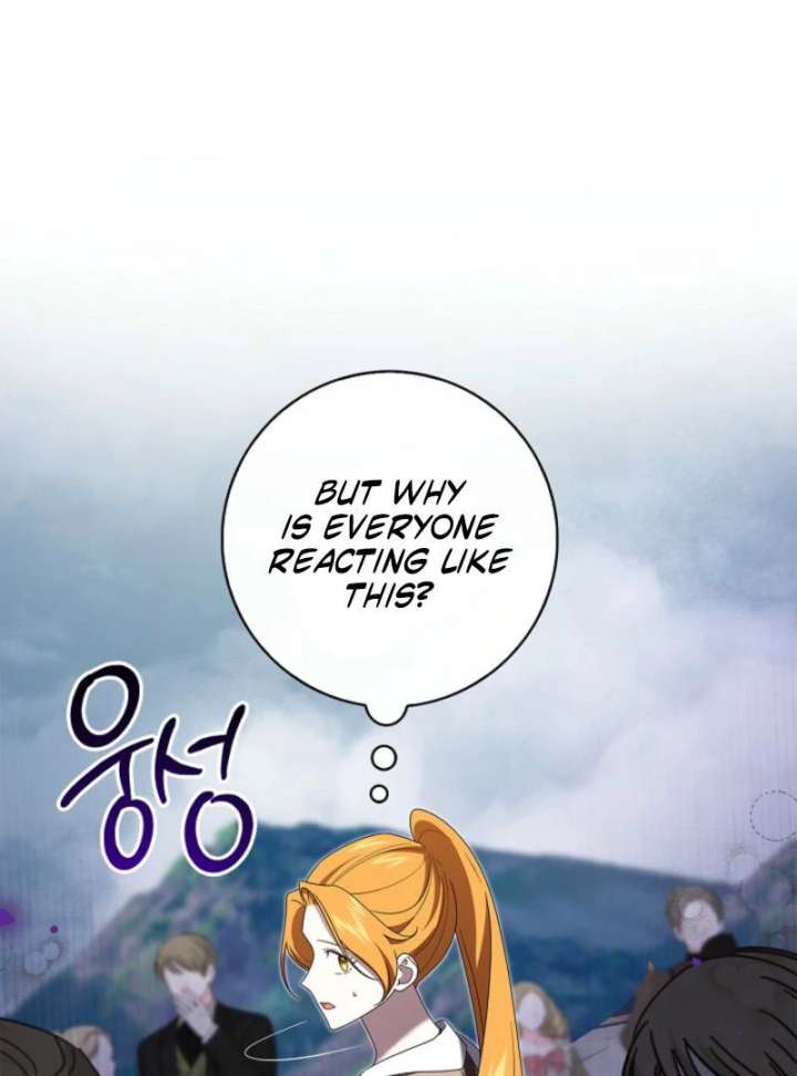 Sub Male Lead, Come to My Bed Chapter 26 page 115 - 