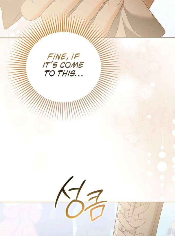 Sub Male Lead, Come to My Bed Chapter 26 page 121 - 