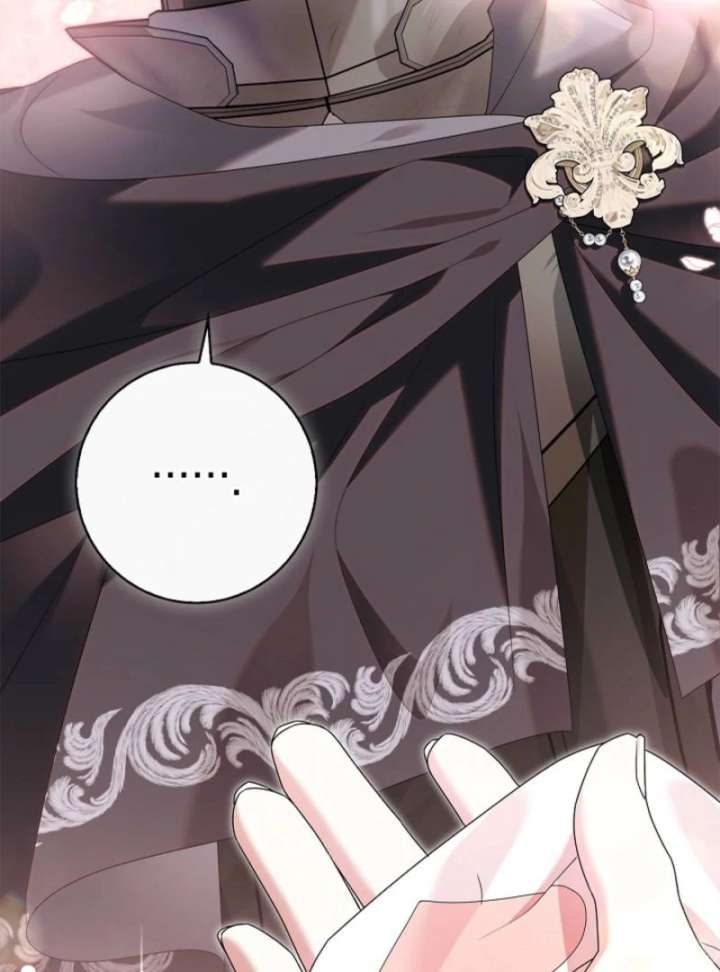 Sub Male Lead, Come to My Bed Chapter 26 page 126 - 