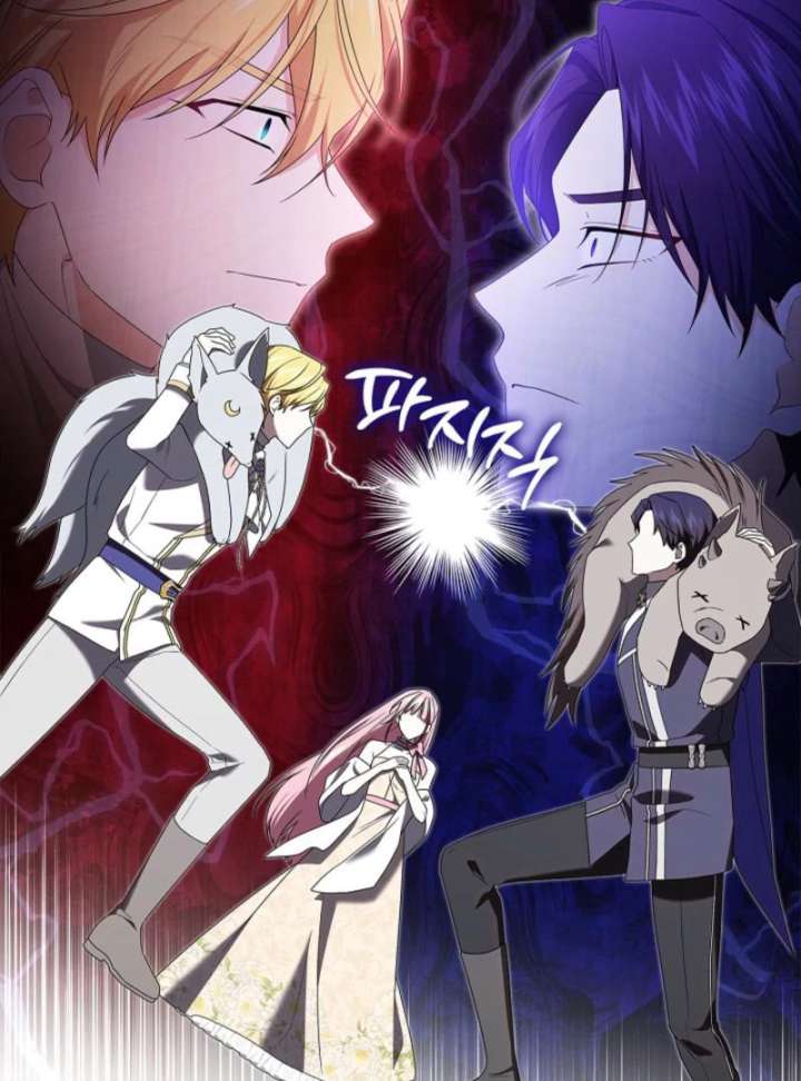 Sub Male Lead, Come to My Bed Chapter 26 page 45 - 