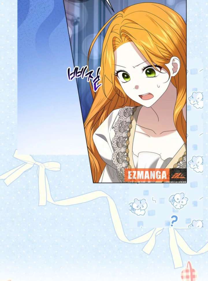 Sub Male Lead, Come to My Bed Chapter 26 page 6 - 