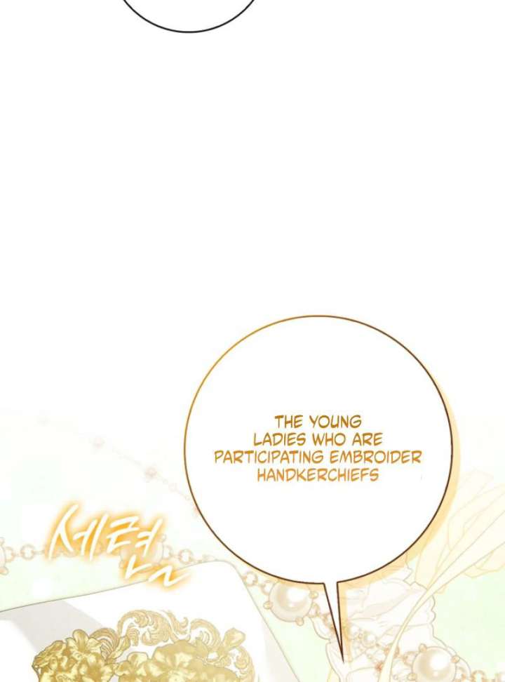 Sub Male Lead, Come to My Bed Chapter 26 page 51 - 