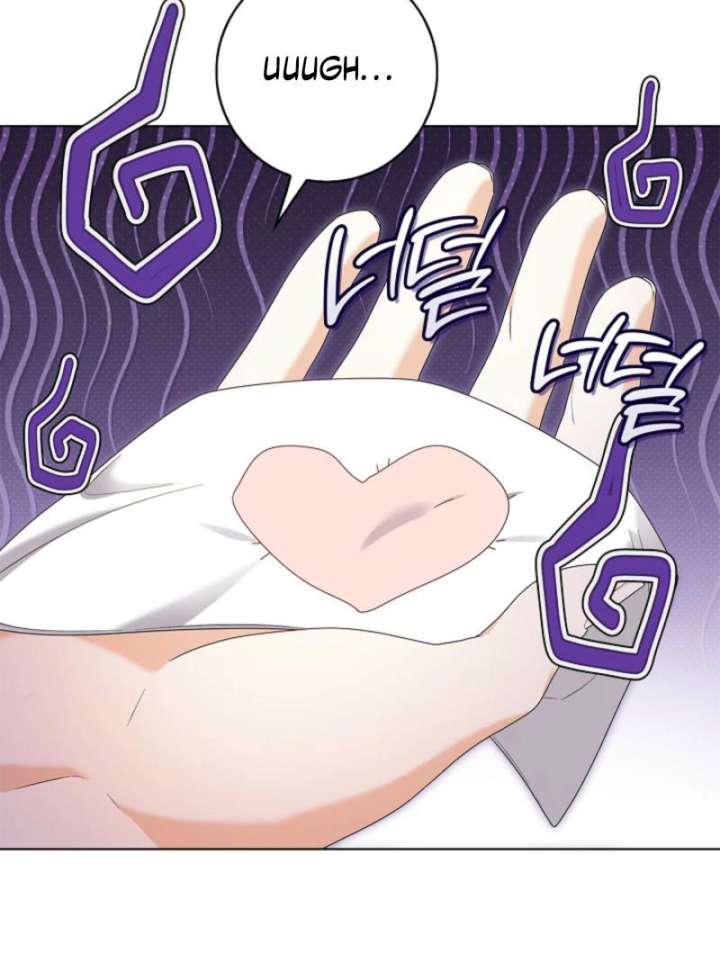 Sub Male Lead, Come to My Bed Chapter 26 page 59 - 