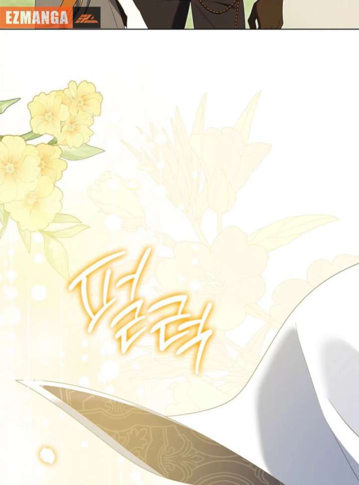 Sub Male Lead, Come to My Bed Chapter 26 page 74 - 