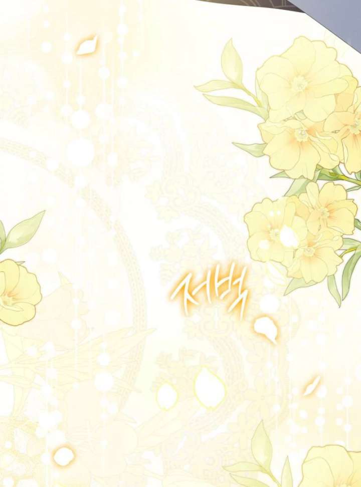 Sub Male Lead, Come to My Bed Chapter 26 page 75 - 