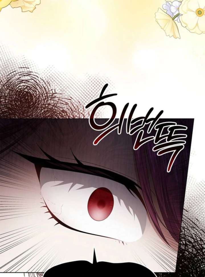 Sub Male Lead, Come to My Bed Chapter 26 page 98 - 